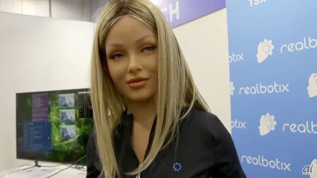 CES 2025に登場しているRealbotix製のロボットAria